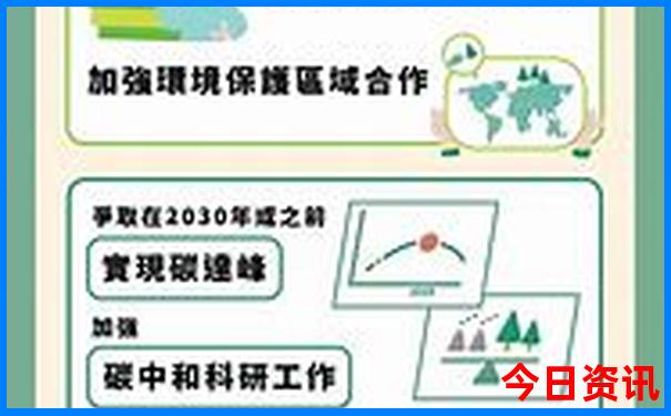 2025澳门天天好彩